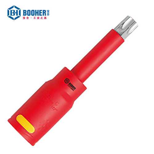 Booher宝合1/2大飞VDE绝缘花型旋具套筒梅花内六花批头T20T25T30
