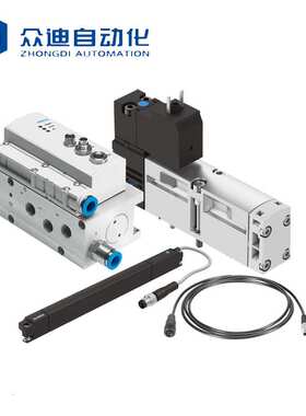 费斯托FESTO SDAP-MHS-M160-1L-A-E-0.3-M8位置变送器8050122