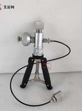 手持压力泵JC-YFQ-250Q手钳压力泵便携式手握气压压力源气压泵