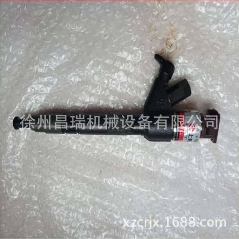 徐州上柴发动机S00001059+07喷油器徐工程机械吊车挖掘装载机配件