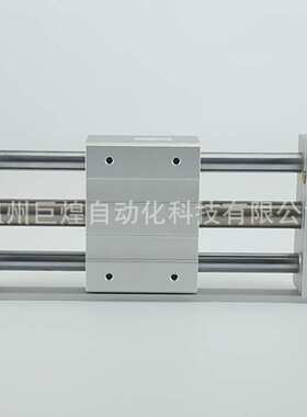 SMC型气缸CY1L磁耦无杆气缸精密导轨双轴可调行程大推力滑台气缸