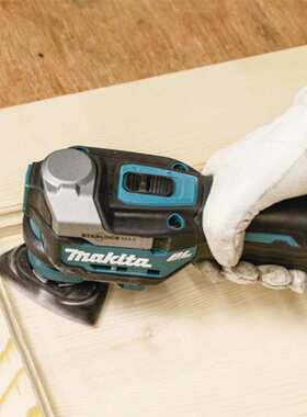原装牧田Makita无刷锂电40V充电式多功能切割打磨机TM001G万用宝