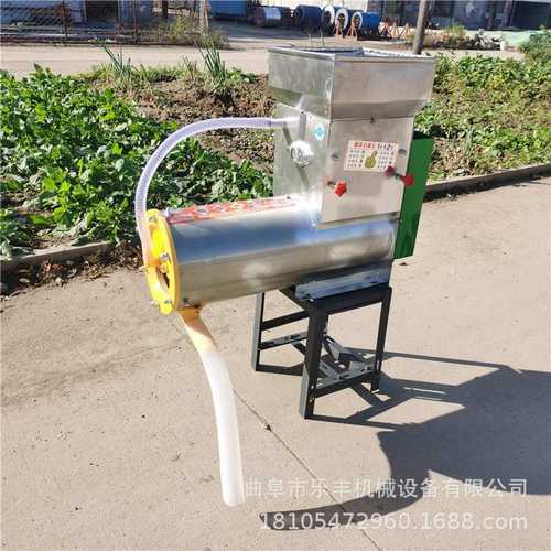 家用土豆磨浆分离机 地瓜薯类淀粉机  马铃薯红薯打浆机