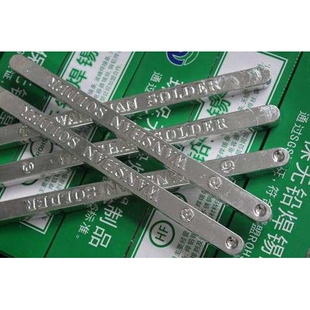 305锡条 Sn96.5Ag3Cu0.5 锡条 免清洗高纯度焊锡丝电子焊接