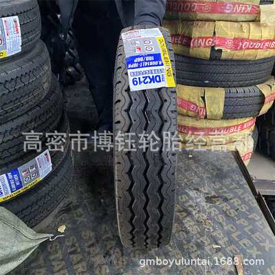 双王 600R13 600R14 LT半钢轻卡轮胎650R15 700 750R16厢式货车轮