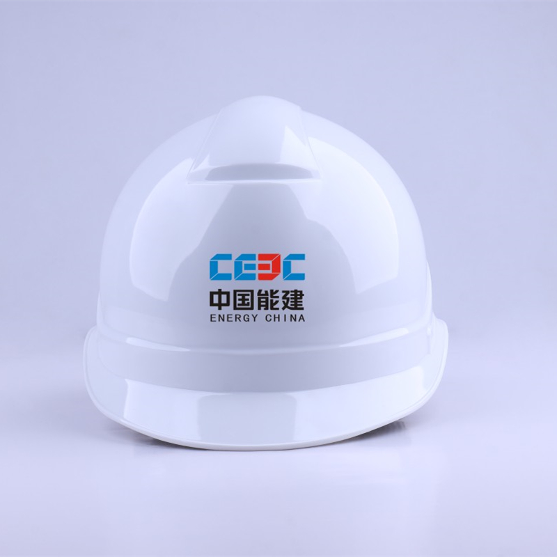 CEEC中国能建安全帽工地防护帽子砸不坏抗摔透气加厚安全帽戴安店