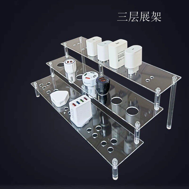 车载充电器亚克力3C数码透明摆台支架展示架插座插头电源陈列架子