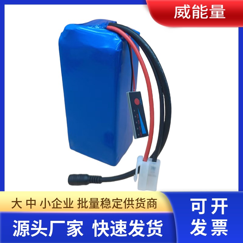 13.8V车载电台磷酸铁锂电池组大容量长寿命续航大功率T头14.6V充