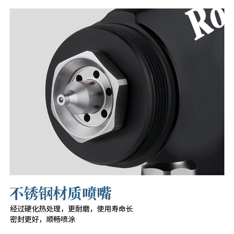 荣陈高雾化RC-101流水线自动喷头往复式低压喷枪大口径油漆喷漆枪