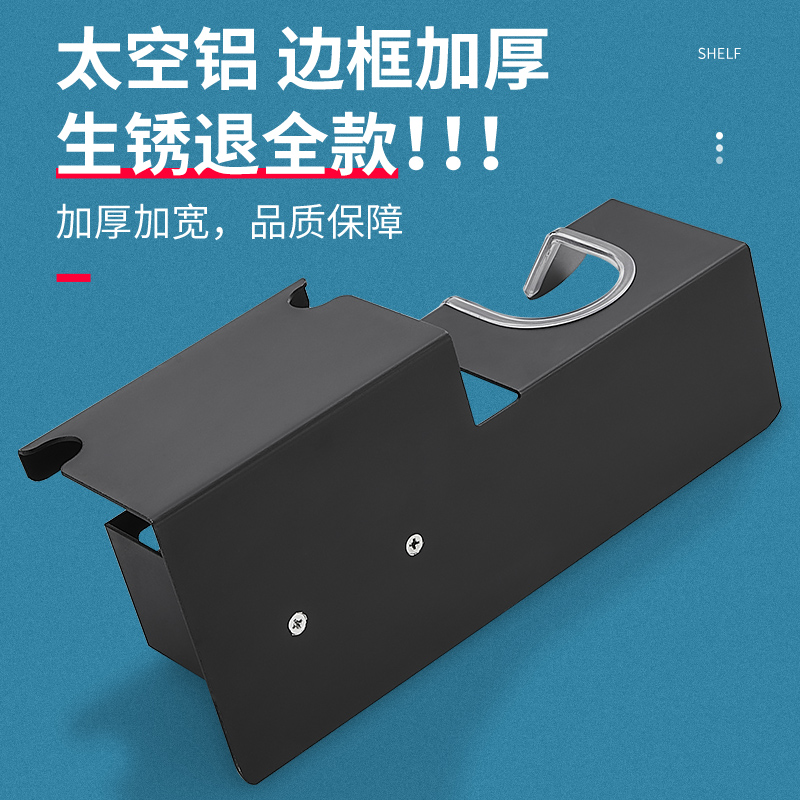 免打孔戴森吹风机支架梳子收纳置物架壁挂卫生间直白风筒挂架通用