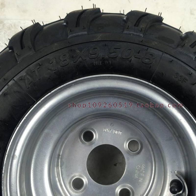 自制四轮三轮电动摩托高尔夫卡丁车18X9.50-8寸轮胎轮毂孔距10