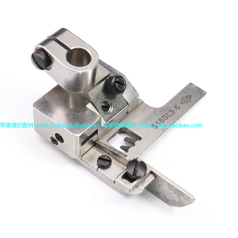 EP坎车压脚518SL5.6 绷缝车压脚 坎车拉领拉坎压脚氨纶头压脚