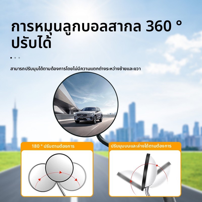 电动车后视镜适用小牛UMAX U3款电瓶车反光镜倒车镜自行车倒后镜