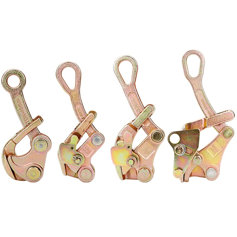 万能卡线器日式多功能紧线器绝缘导线钢芯铝绞拉紧钢丝绳手动紧线