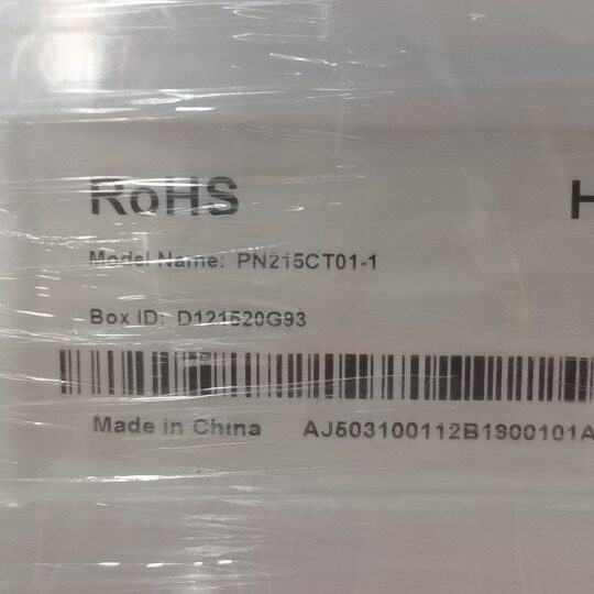 惠科液晶显示屏幕广告机等