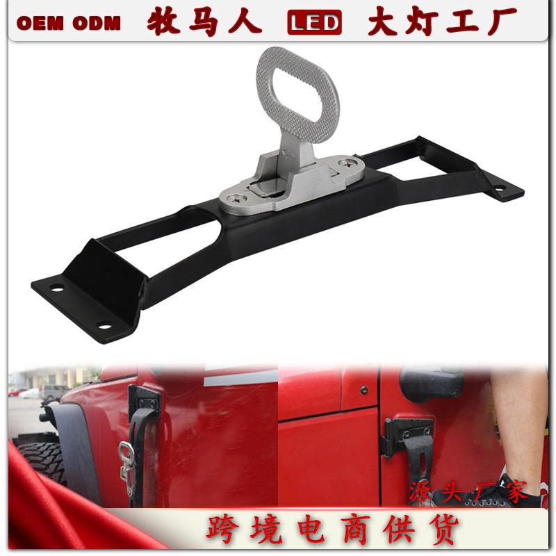 牧马人车顶脚踏登云梯可折叠拆卸便携脚踏板汽车改装配件厂家直销