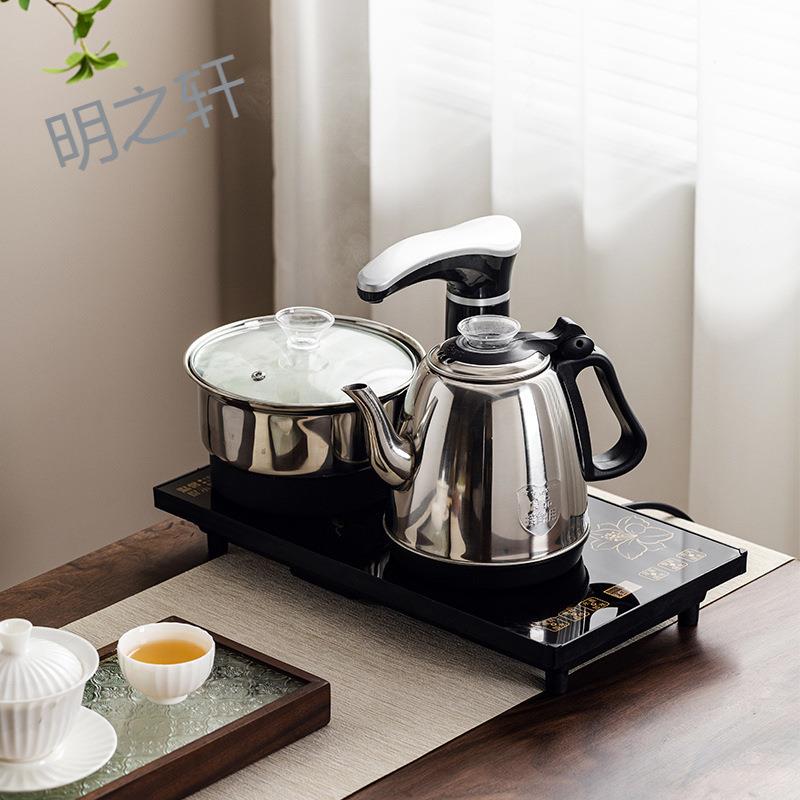 全自动上水电热烧水壶智能泡茶具茶台嵌入式电磁茶炉一体专用套装