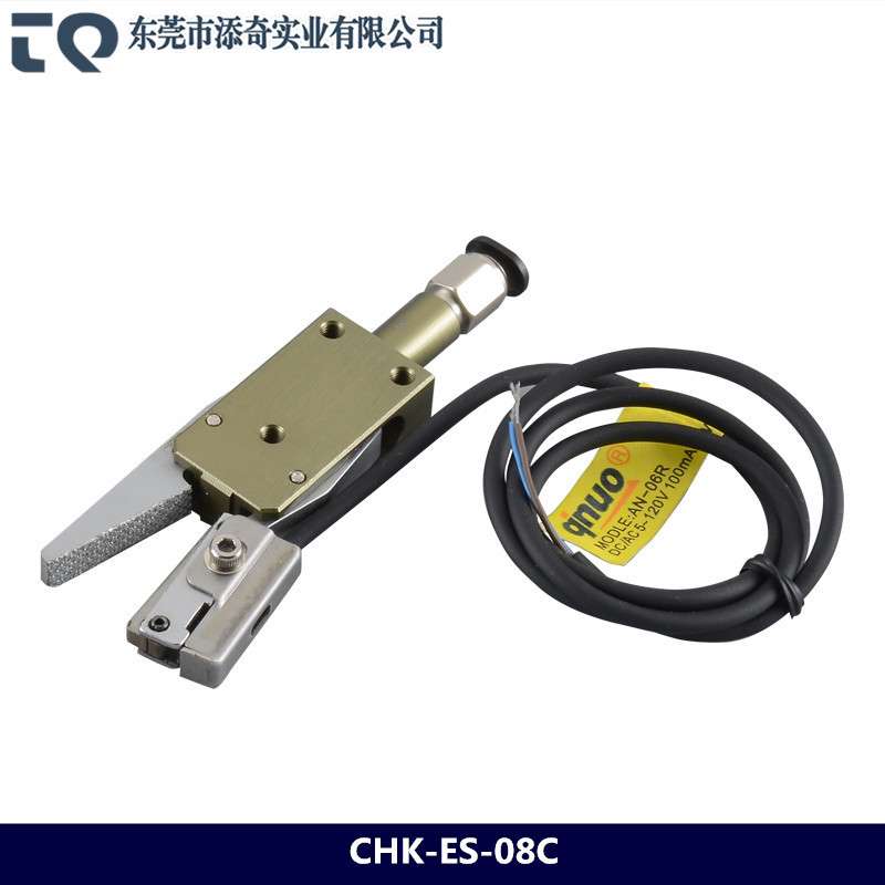添奇机械手水口夹气动迷你小夹具CHK-ES-08 /EM-12/EX-20-C