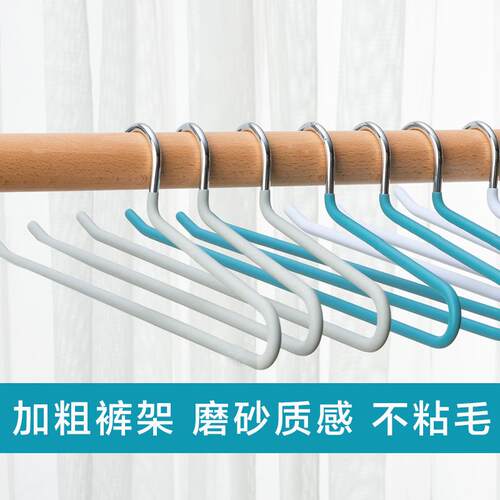 鹅形裤架家用防滑无痕裤挂衣柜内置挂裤子衣架Z型西裤挂架子