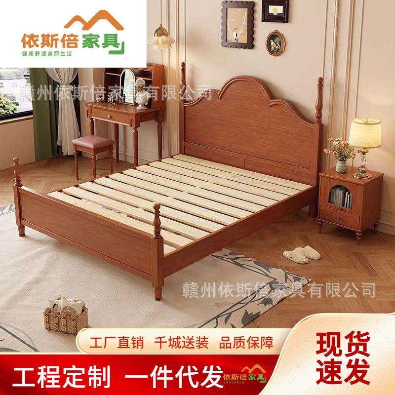 法式简约实木床中古风复古美式主卧轻奢1.8米双人床1.5米单人床