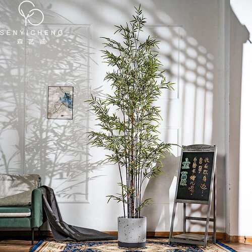 仿真树紫竹子盆栽植物假树绿植室内客厅店铺造景景观落地装饰摆件