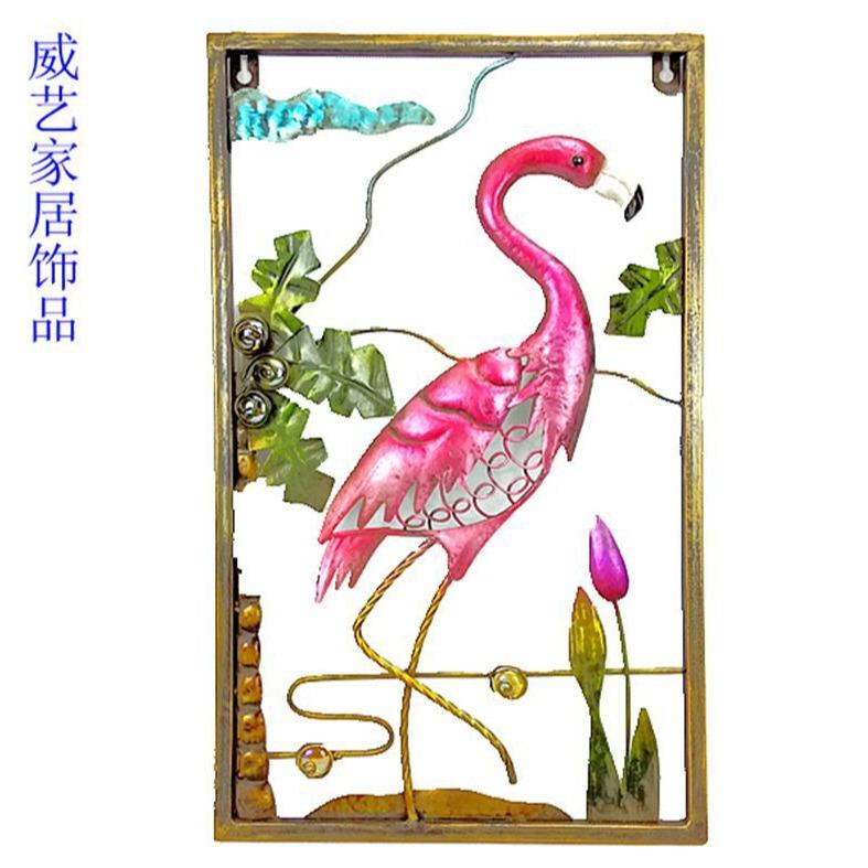 铁艺火烈鸟家居壁挂 创意五金工艺品挂饰 动物金属制品创意墙