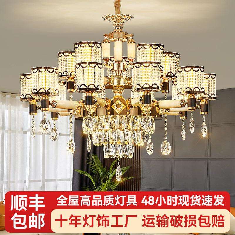 欧式吊灯客厅豪华酒店水晶吊灯自建房别墅吊灯复式楼大厅中山灯饰