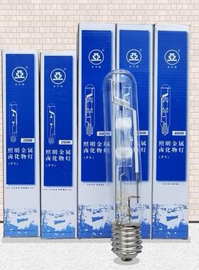 W卤上海L40亚75金属0明灯150W字化J投Z1250泛亚泡牌光金卤灯W光物