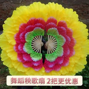 跳舞扇子广场舞扇子扭东北大秧歌的舞蹈扇胶州秧歌古风折扇表演大