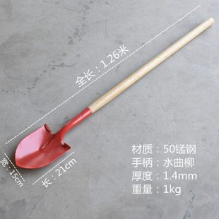 全钢加厚短把小尖铲钢锹多功能园艺铁锨铲雪工具钓鱼挖土植树铁锹