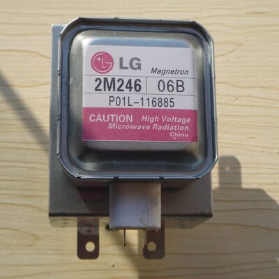 管M240 419孔2-2 磁K 通用2微波炉41  m2M226 14控全新26Am2M24