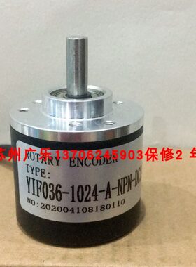 36X1-A10NDCFIC10N0-E6B2R24-Z124V   Y-/240编码器0W2000P-0  P
