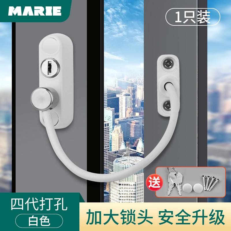 反锁锁门酒扣子防盗n炼门内卡扣炼门栓扣炼防盗锁扣不锈钢安全拉