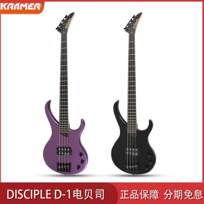 KRAMER柯瑞玛Disciple D-1 Bass4弦电贝司演出演奏初学者电贝斯