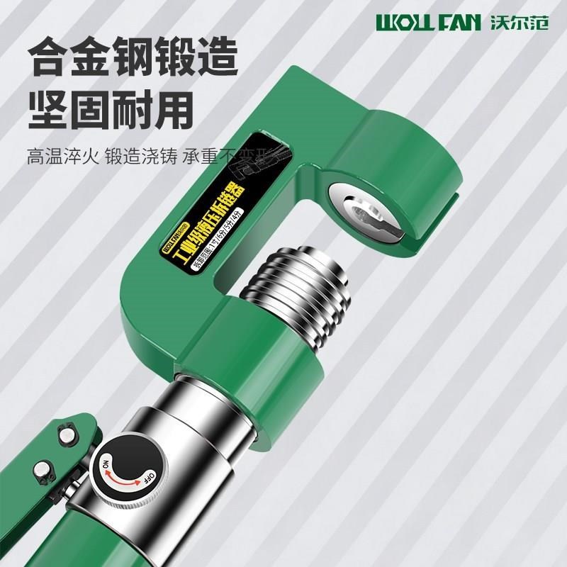 优选压拆链器多功能j链条截链神器8A10A1H2A16通用卸链器4分5分6!