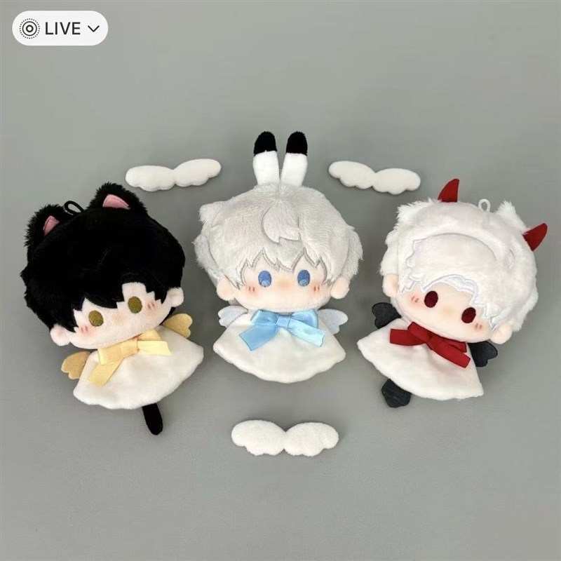 恋与深空晴天h娃娃棉花玩偶娃娃周边挂件可爱礼物毛绒