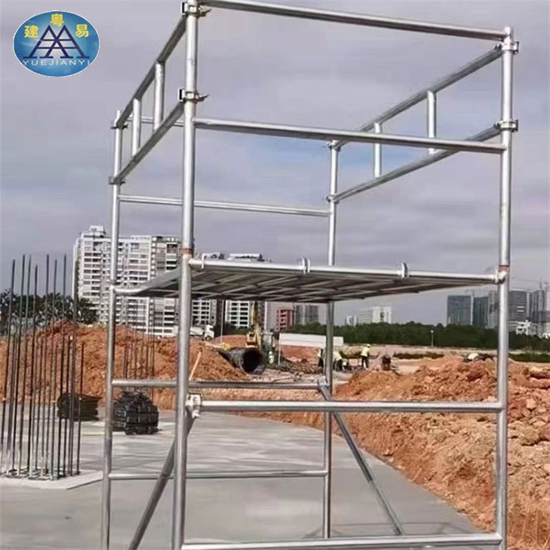 热镀锌梯式脚手架 移动建筑工地用U架 质量上乘