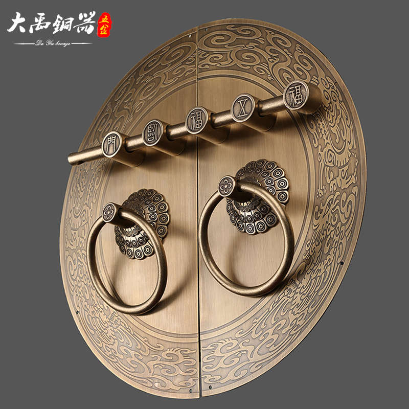 中式大门拉手仿古门环铜拉手拉环C黄铜老式插销门栓锁扣木门铜把