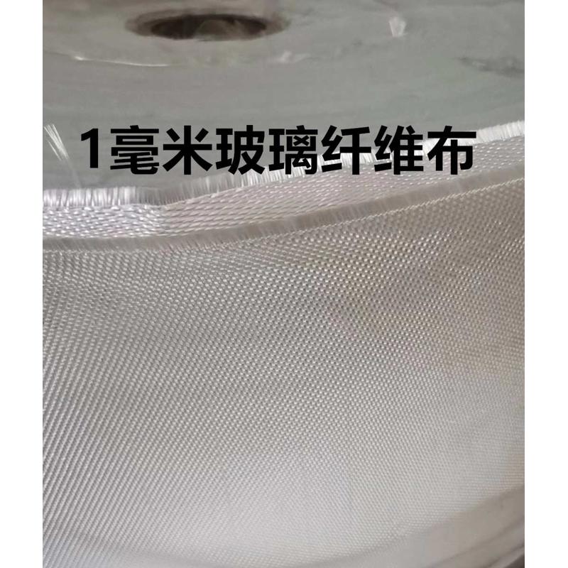 玻璃纤维防火布阻燃隔热耐高温玻璃丝布电焊玻P纤布无碱玻璃纤维