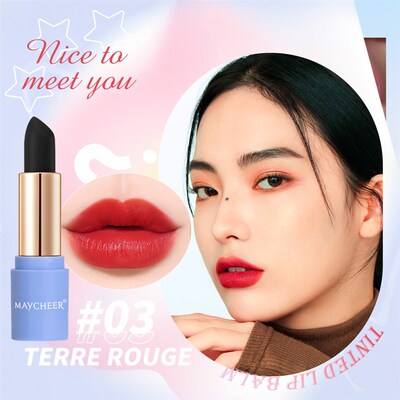 MAYCHEER变色保湿口红滋润补D水持久不易掉色显白润唇膏跨境外贸