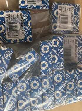 德国SLF主轴陶瓷电机6313.2ZR.C3.J20A 6311MA.C3.F59轴承