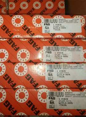 FAG QJ317-N2-MPA-T42A 德国进口轴承 QJ 310 311 312 313 314 15