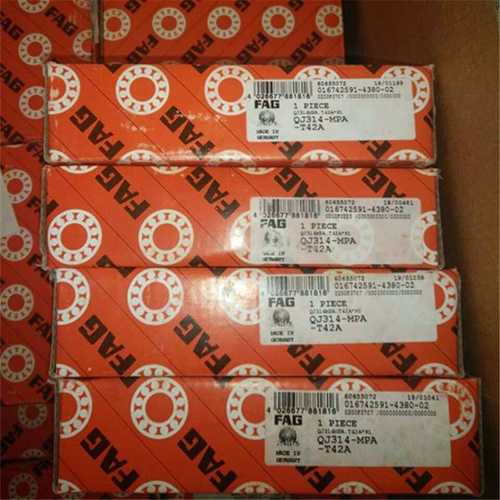 FAG QJ317-N2-MPA-T42A 德国进口轴承 QJ 310 311 312 313 314 15