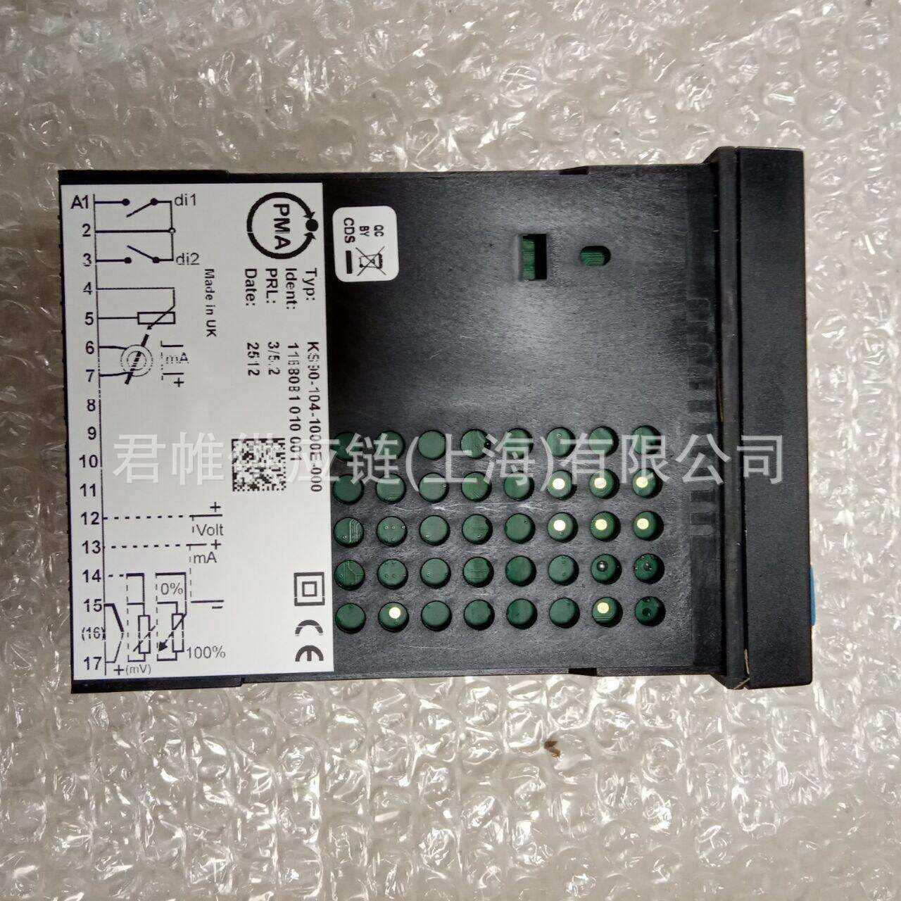 PMA温控器型号：KSVC-101-00111-U00