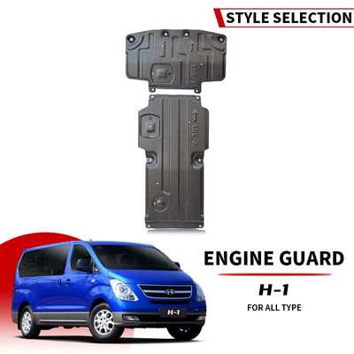 engine guard for brv Stargazer Tucson sonata Avante 下护板