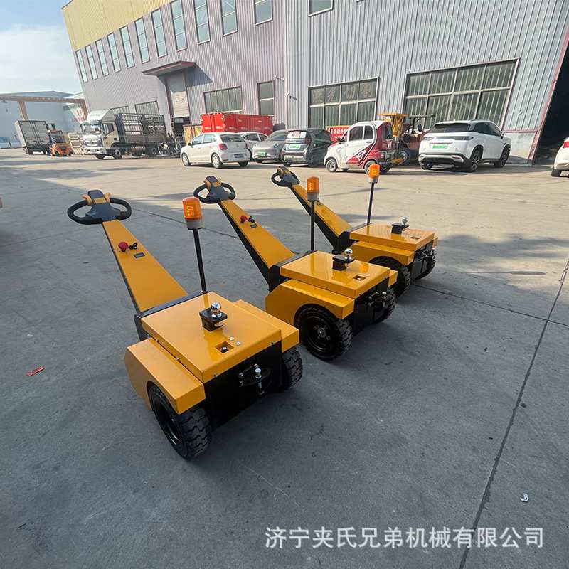 步行式手推叉车电动牵引车小型拖车机场仓库牵引器液压迷你搬运车