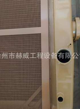 山推推土机SD16散热器总成/16Y-03A-20000现货