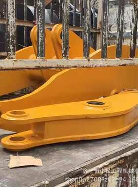 龙工50 30F 833 850 853 855 856 B装载机铲车摇臂月牙臂小臂中臂