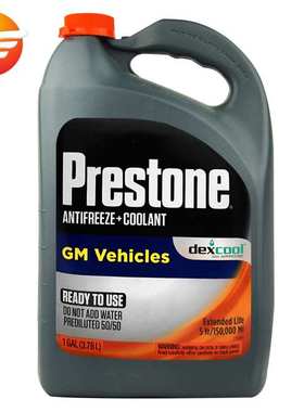 百适通 防冻液 -37度 进口 冷却液混加水箱宝 3.78L红色