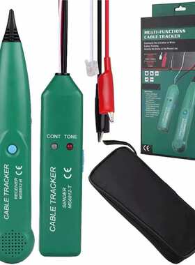 外贸MS6812电缆跟踪器仪 网线测线查线器巡线仪寻线仪HISITEK